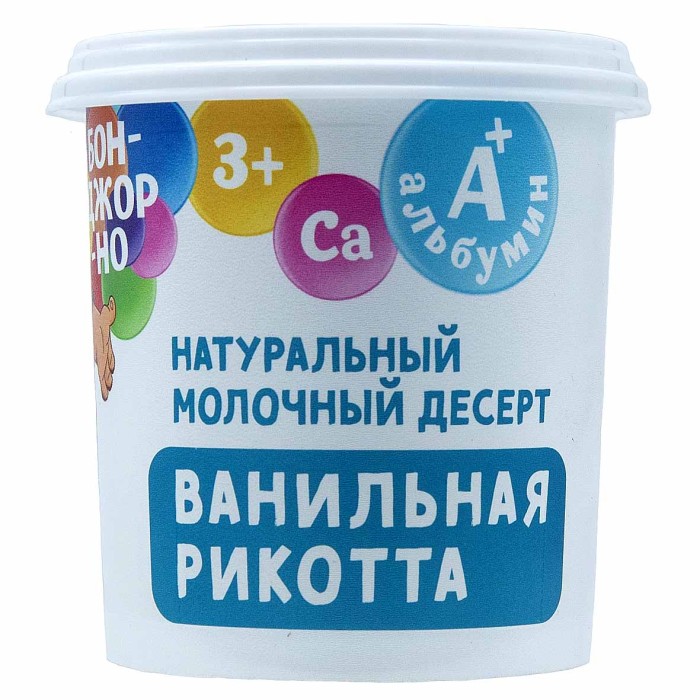 Десерт молочный Ванильная рикотта 180гр пэт