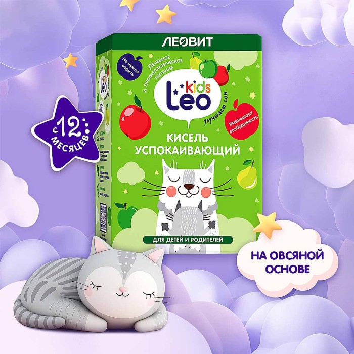 Кисель Леовит Leo Kids успокаивающий 60гр 12*5шт к/у