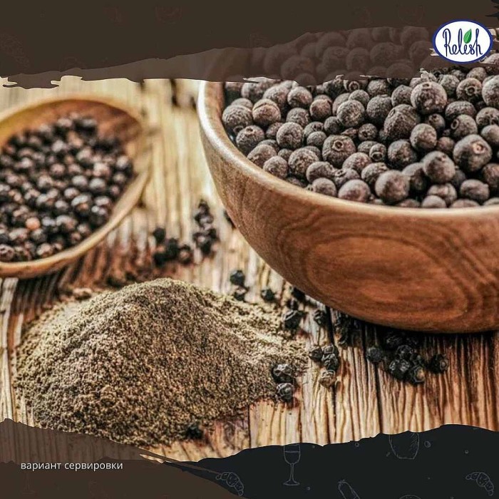 Перец душистый Relish горошек 10гр м/у