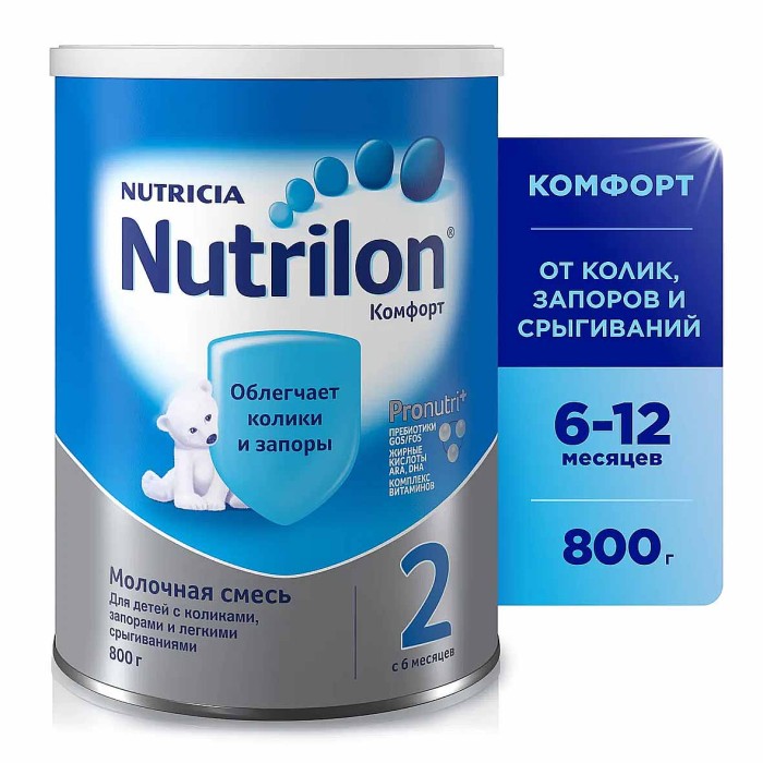 Смесь Nutrilon 2 Комфорт молочная с 6мес 800гр ж/б