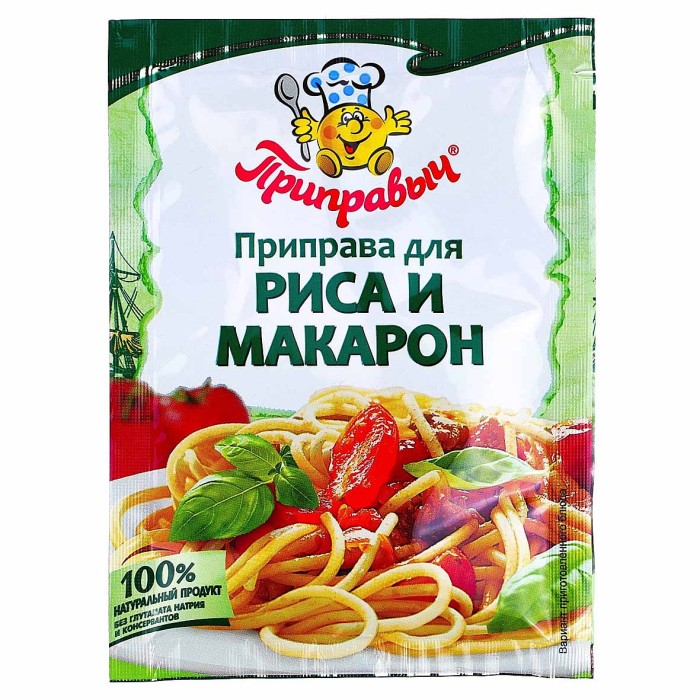 Приправа Приправыч для риса и макарон 15гр м/у
