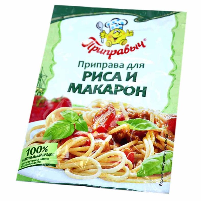 Приправа Приправыч для риса и макарон 15гр м/у