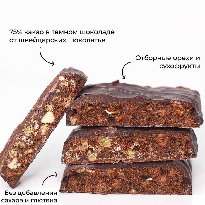 Батончик Bite Crispy Миндаль-Клубника в темном шоколаде 45гр