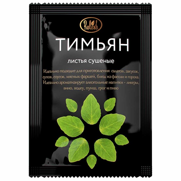 Тимьян Relish листья сушеные 10гр м/у