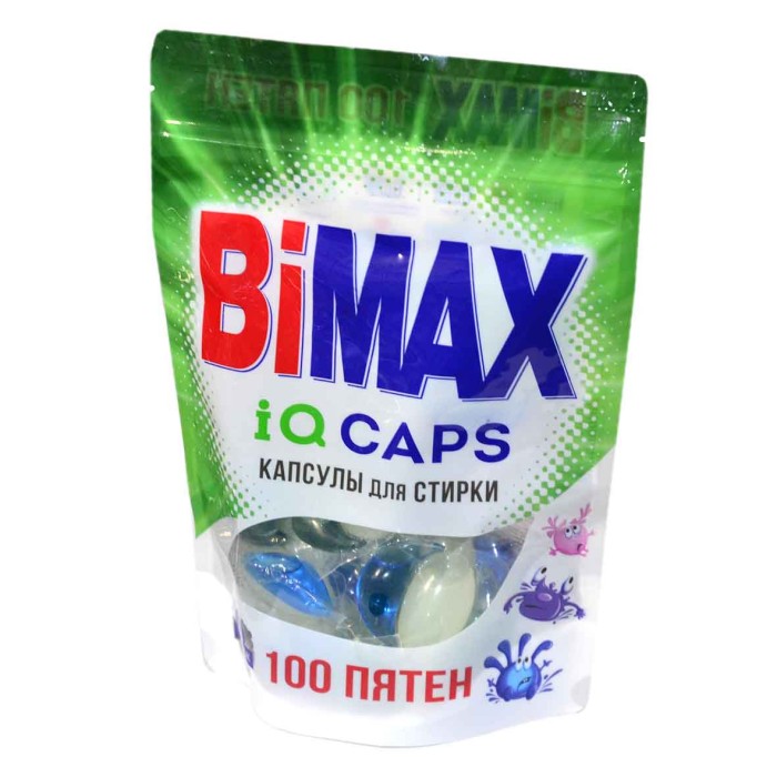 Капсулы для стирки BiMax 100 пятен 12*13гр д/п