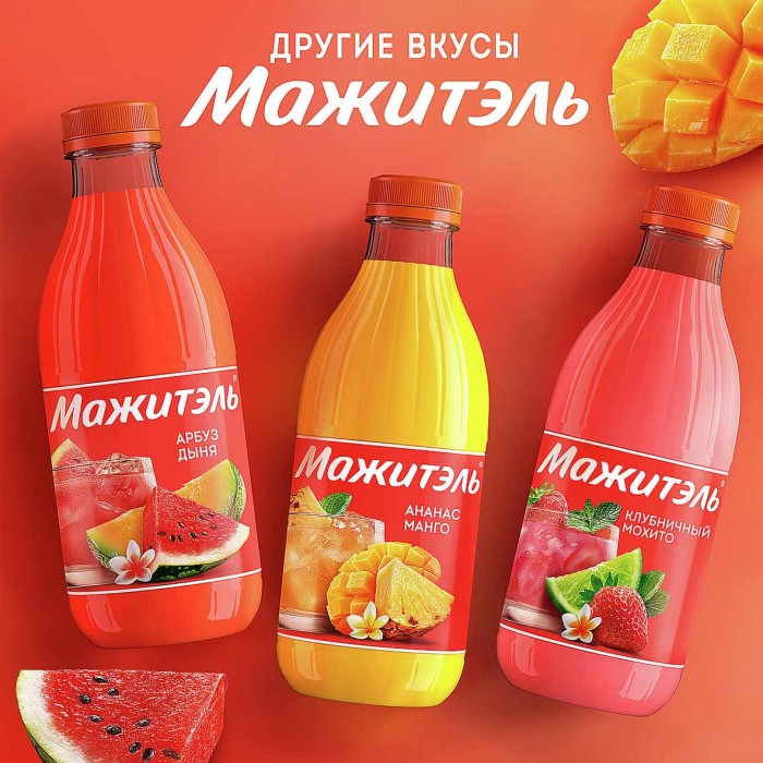 Напиток сывороточный Мажитель J7с соком  арбуз-дыня 950мл пэт