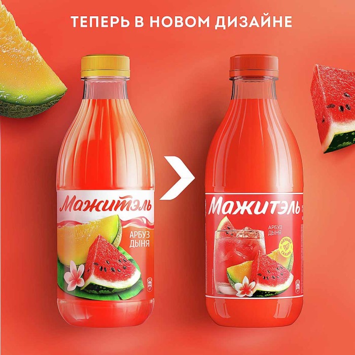 Напиток сывороточный Мажитель J7с соком  арбуз-дыня 950мл пэт