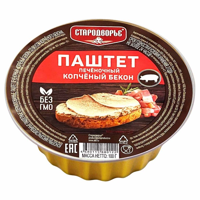 Паштет Стародворье печеночный копченый бекон 100гр лам