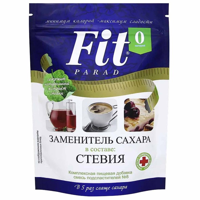Заменитель сахара FitParad стевия №8 250гр д/п
