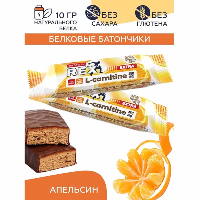 Батончик протеиновый ProteinRex апельсин 40гр м/у