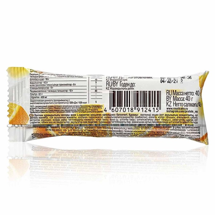 Батончик протеиновый ProteinRex апельсин 40гр м/у