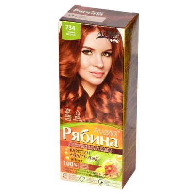 Краска для волос Рябина Avena №734 Тициан к/у