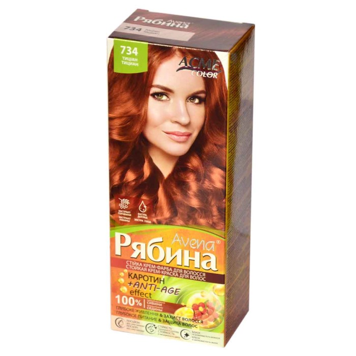 Краска для волос Рябина Avena №734 Тициан к/у