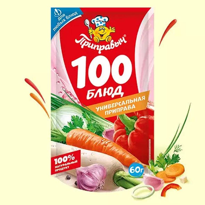 Приправа Приправыч 100 блюд 60гр м/у