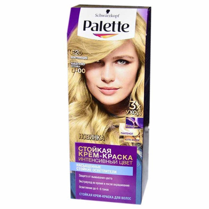 Краска для волос Palette E20 Осветляющий (NEW) 110мл к/у