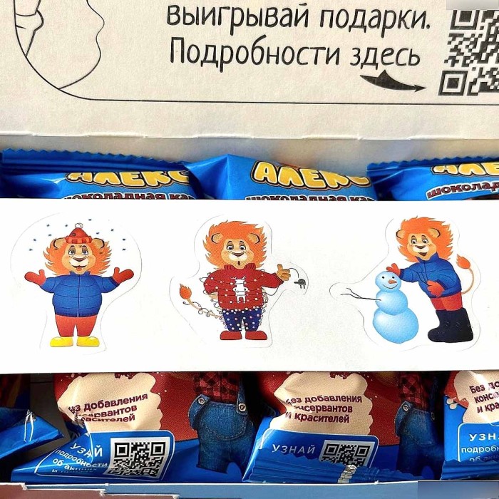 Пирожное Приоритет с шоколадной начинкой 150гр к/у