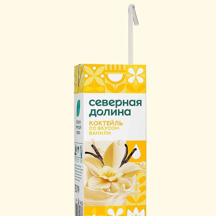 Коктейль молочный Северная Долина со вкусом ванили 2,5% 200мл т/п