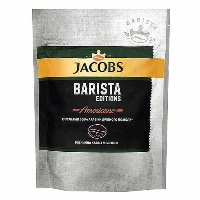 Кофе Jacobs Barista Editions Americano 70 гр