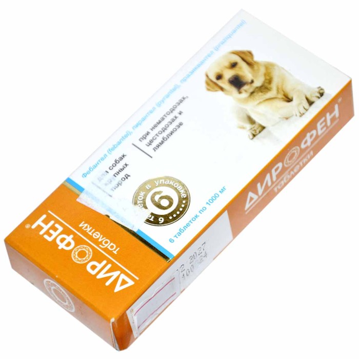 Таблетки Дирофен для собак крупных пород 6шт к/у