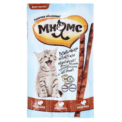 Лакомство для котят Мнямс индейка 3*3гр м/у