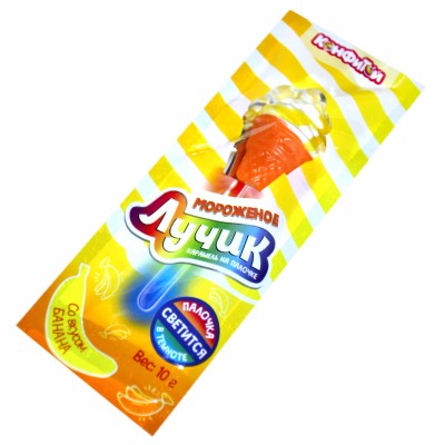 Карамель на палочке Лучик на светящейся палочке асс 10гр