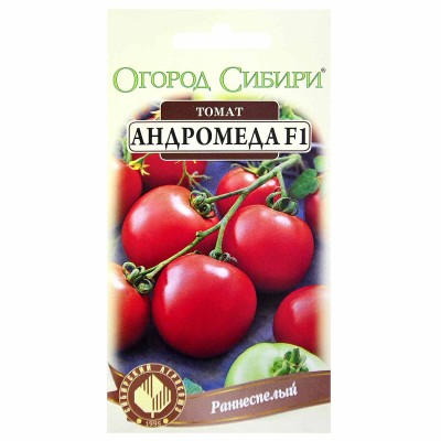 Томат Огород Сибири Андромеда F1 20шт цпо м/у