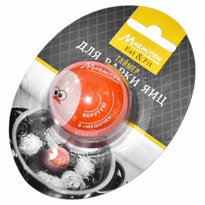 Таймер для варки яиц Marmiton Eat&amp;Fit  арт17829