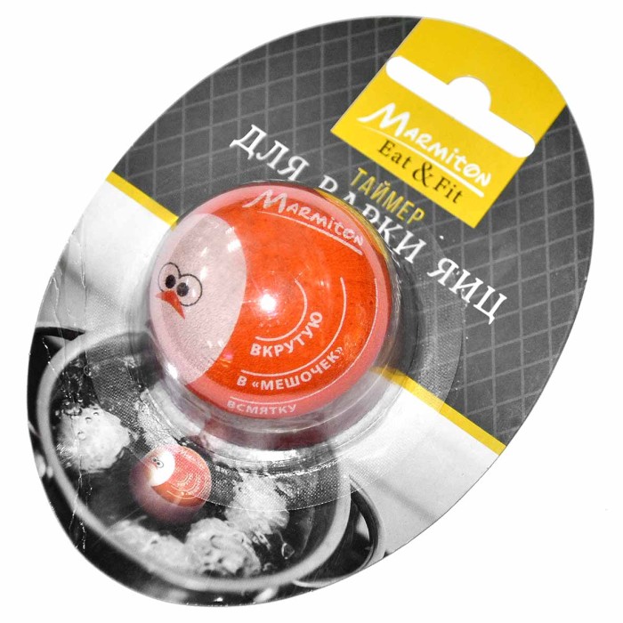 Таймер для варки яиц Marmiton Eat&Fit  арт17829
