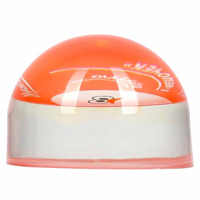 Таймер для варки яиц Marmiton Eat&Fit  арт17829