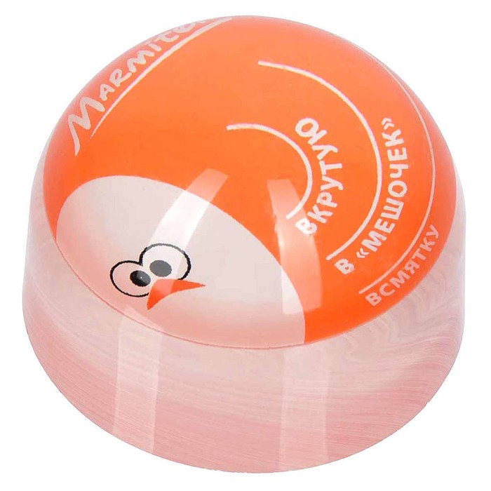 Таймер для варки яиц Marmiton Eat&Fit  арт17829