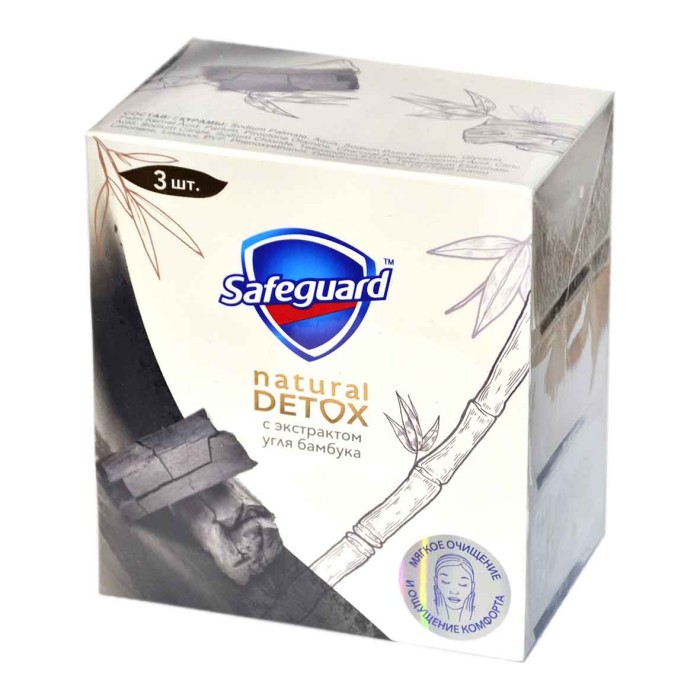 Мыло Sefeguard Natural Detox С экстрактом угля бамбука антибактериальное 3*110гр м/у