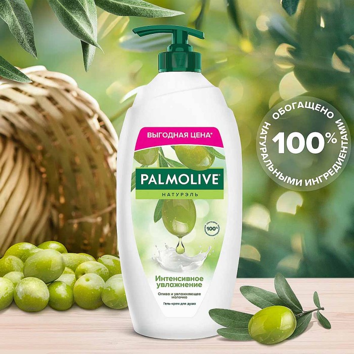 Гель для душа Palmolive Молоко и олива 750мл пэт