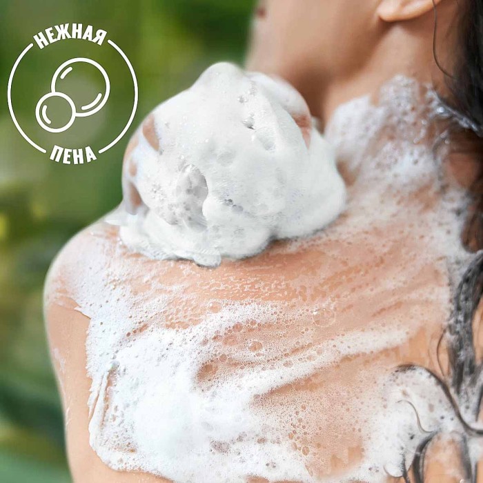 Гель для душа Palmolive Молоко и олива 750мл пэт