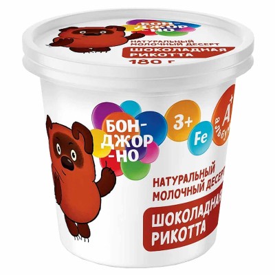 Десерт молочный Шоколадная рикотта 180гр пэт