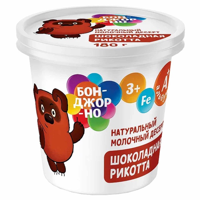 Десерт молочный Шоколадная рикотта 180гр пэт