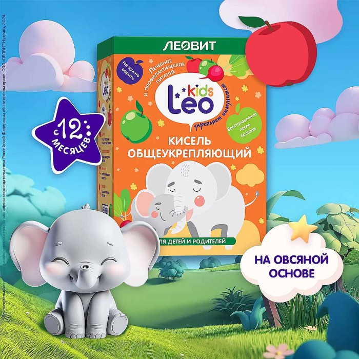 Кисель Леовит Leo Kids общеукрепляющий 60гр 12*5шт к/у