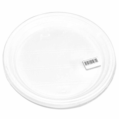 Тарелка Мистерия d=205мм белая 10шт м/у*