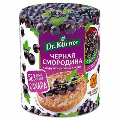 Хлебцы Dr.Korner кукурузно-рисовые с черной смородиной 90гр м/у
