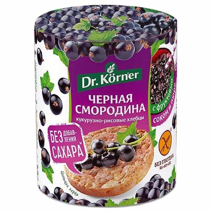 Хлебцы Dr.Korner кукурузно-рисовые с черной смородиной 90гр м/у