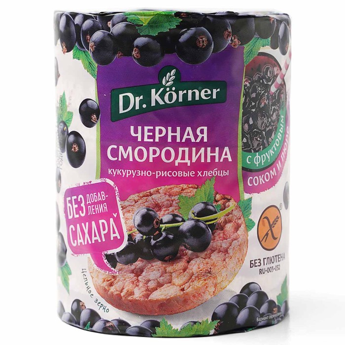 Хлебцы Dr.Korner кукурузно-рисовые с черной смородиной 90гр м/у