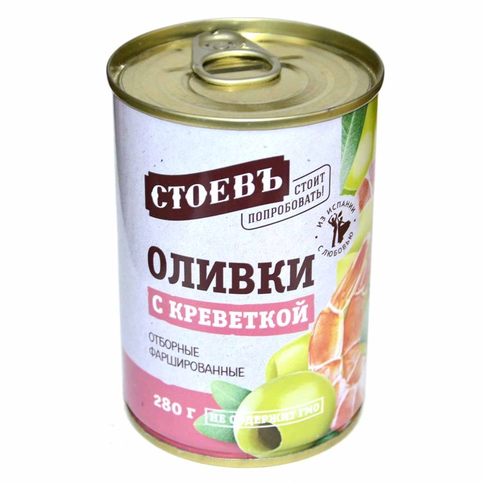 Оливки Стоевъ с креветкой 280 гр ж/б