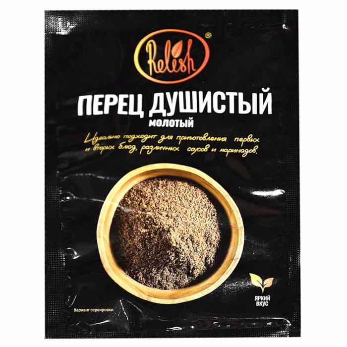 Перец душистый Relish молотый 10гр м/у