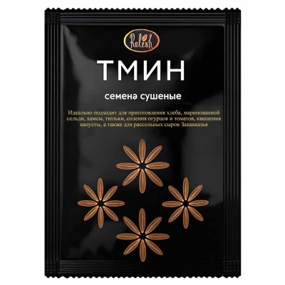 Тмин Relish семена сушеные 10гр м/у