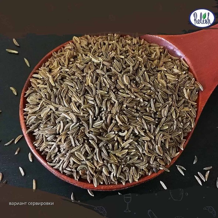 Тмин Relish семена сушеные 10гр м/у