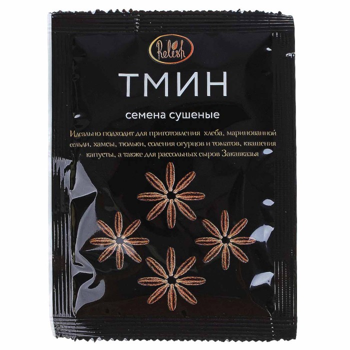 Тмин Relish семена сушеные 10гр м/у