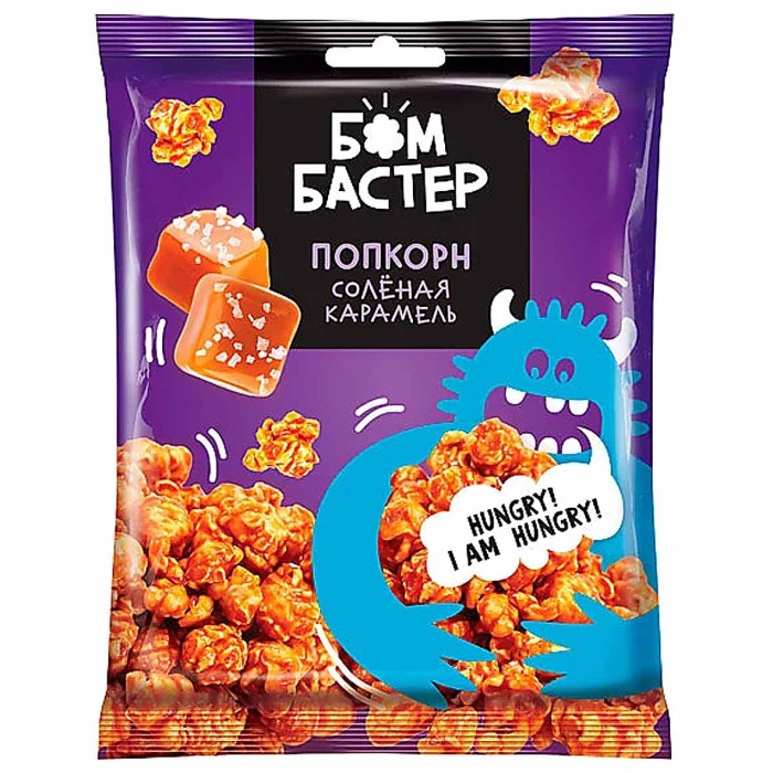 Попкорн Бомбастер соленая карамель 50гр м/у