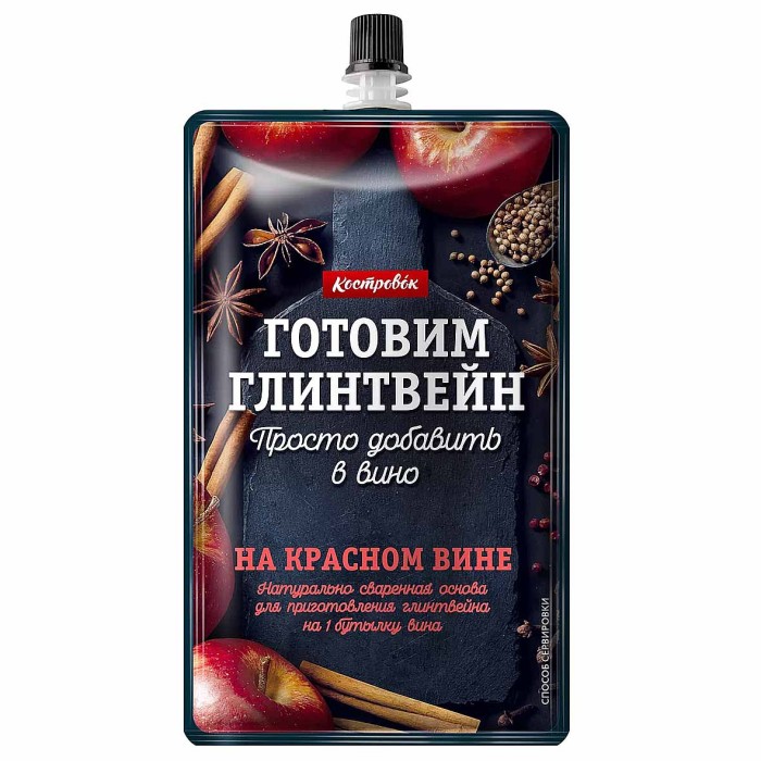 Основа Костровок для приготовления глинтвейна на красном вине 100гр м/у