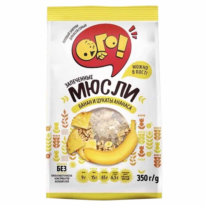 Мюсли Ого! запеченные с бананом и цукатами ананаса 350гр м/у