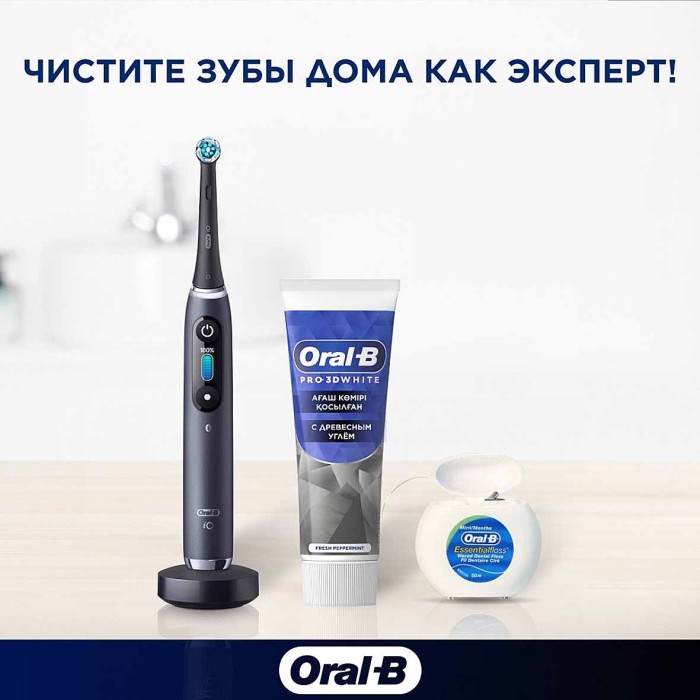 Паста зубная Oral-B  Pro-3D White с древесным углем 75мл к/у