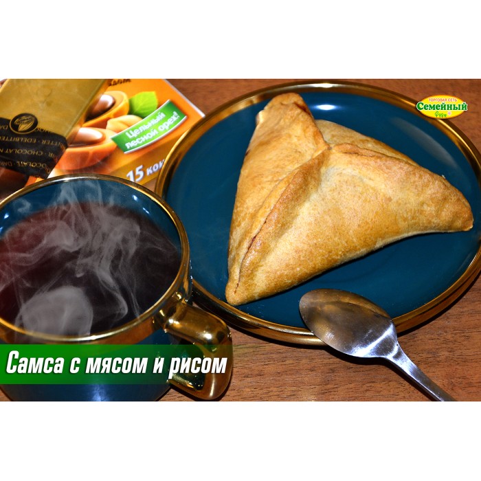 Самса с мясом и рисом 1шт